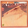 Elvin Jones - Skyscrapers Vol. 2 (Vinyl, LP, Album, Stereo) Very Good Plus (VG+) / Very Good Plus (VG+)