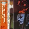 Mike Bloomfield - Super Session (Vinyl, LP, Album, Reissue) Very Good Plus (VG+) / Very Good Plus (VG+)