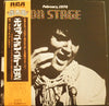 Elvis Presley - On Stage-February, 1970 (Vinyl, LP, Album, Reissue)