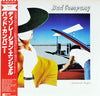 Bad Company (3) - Desolation Angels (Vinyl, LP, Album)