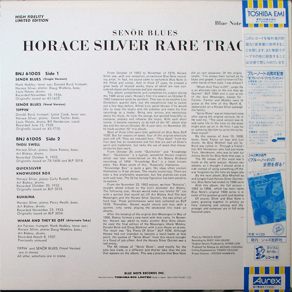 Master Release: Senõr Blues (Horace Silver Rare Tracks) by Horace Silver