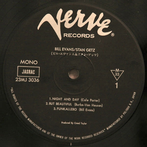 A Discovery In 1973
