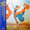 Curtis Fuller's Quintet - Blues-ette Vol. 2 (Vinyl, LP, Album, Limi...