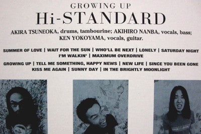 Master Release: Growing Up by Hi-Standard