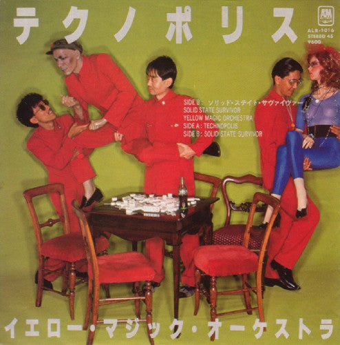 Master Release: Technopolis / Solid State Survivor by Yellow Magic Orchestra