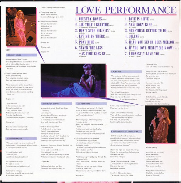 Love Performance