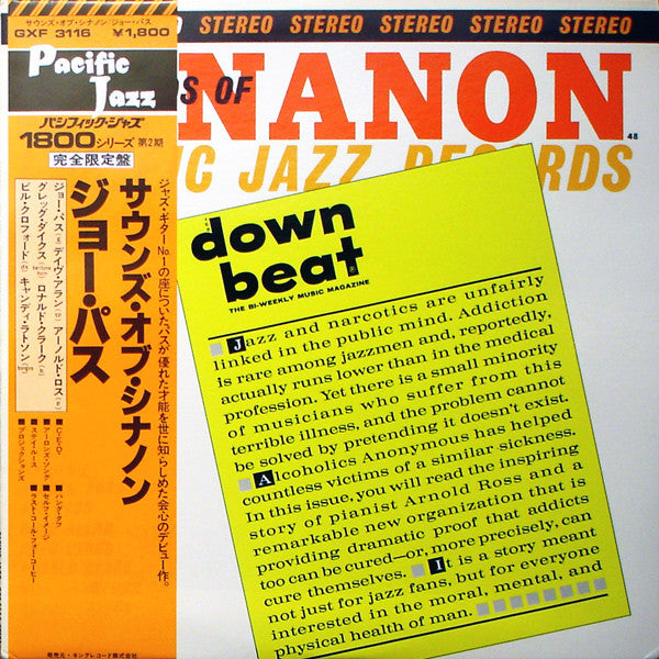 Release: Sounds Of Synanon-Vinyl-Japan-1978-GXF 3116-2171116