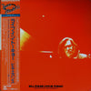 Bill Evans - Bill Evans Live In Tokyo (Vinyl, LP, Album, Reissue)