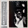 Roland Kirk - The Return Of The 5000 Lb. Man (Vinyl, LP, Album)