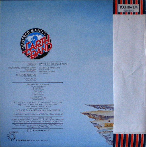 Master Release: Watch by Manfred Mann's Earth Band