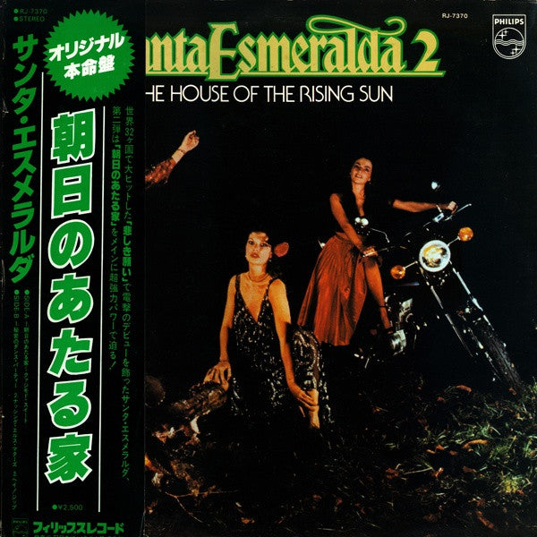 The House Of The Rising Sun