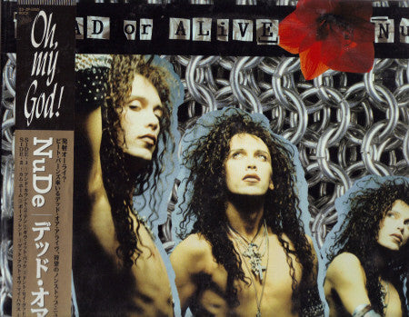 Master Release: Nude by Dead Or Alive