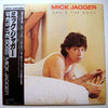 Mick Jagger - She's The Boss (Vinyl, LP, Album)