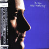 Phil Collins - Hello, I Must Be Going (Vinyl, LP, Album, Stereo)