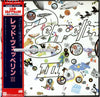 Led Zeppelin - Led Zeppelin III = レッド・ツェッペリン III (Vinyl, LP, Album,...