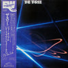 Joe Sample - The Three (Vinyl, LP, Album, Reissue)