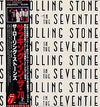 The Rolling Stones - Sucking In The Seventies (Vinyl, LP, Compilation)