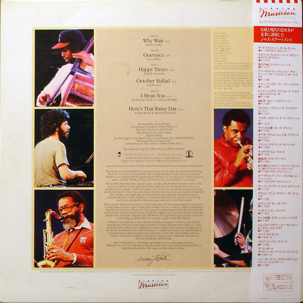 The Griffith Park Collection 2 In Concert
