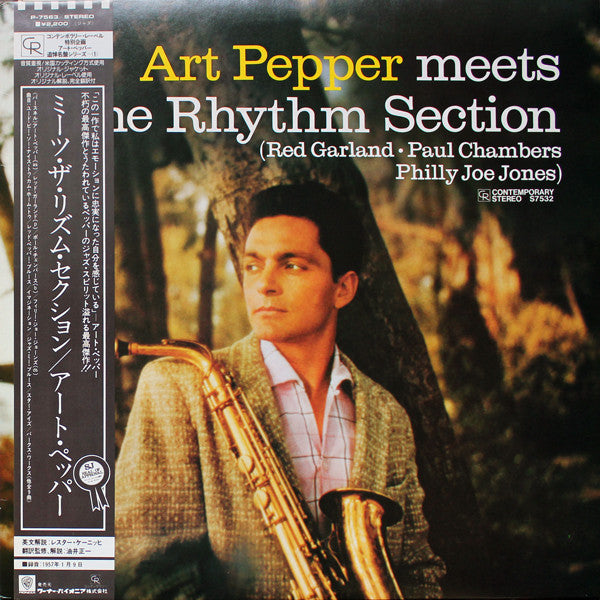 Release: Art Pepper Meets The Rhythm Section-Vinyl-Japan-1982-P-7563, S7532-2813650