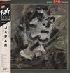 Japan - Oil On Canvas = オイル・オン・キャンバス (2xVinyl, LP, Album, Limited Edition, Promo, Reissue, Stereo) Near Mint (NM or M-) / Very Good Plus (VG+)