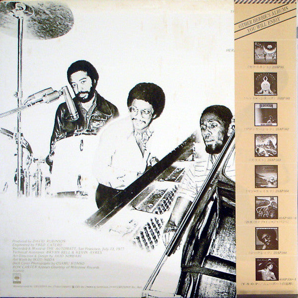 Master Release: The Herbie Hancock Trio by Herbie Hancock Trio