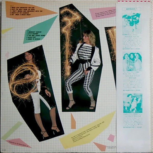 Release: Arabesque IV-Vinyl-Japan-1980-VIP-28012-2409428
