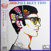 Paul Bley Trio - Blood (Vinyl, LP, Album, Limited Edition, Reissue) Very Good Plus (VG+) / Good Plus (G+)