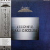 Various - Aurex Jazz Festival '81: AllStar Jam Session (Vinyl, LP, ...