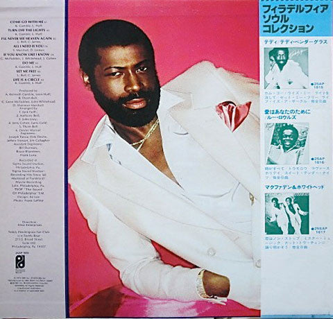 Release: Teddy-Vinyl-Japan-1979-25AP 1615-3566009