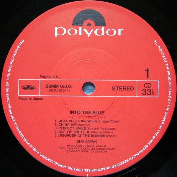 Into The Blue