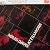 Miles Davis - Miles Davis At Fillmore (Vinyl, LP, Album, Reissue)