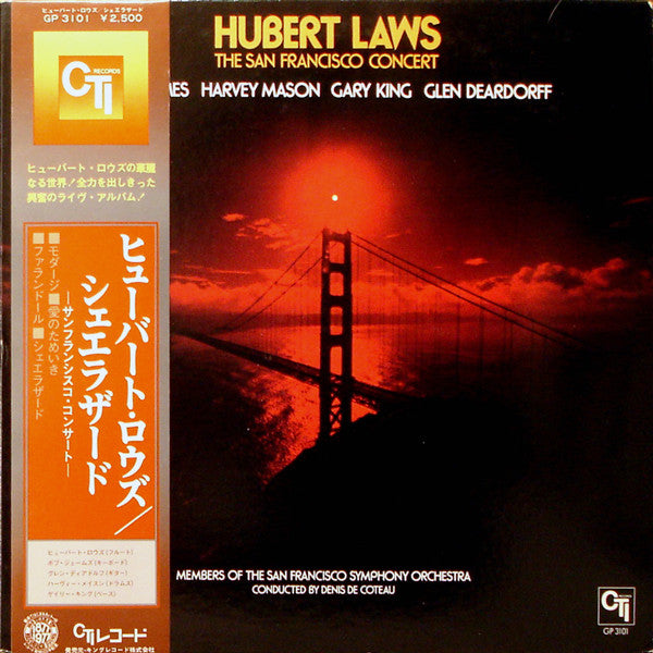 Release: The San Francisco Concert-Vinyl-Japan-1977-GP 3101-1745517
