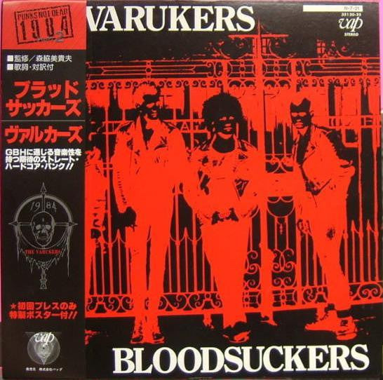 Master Release: Bloodsuckers by The Varukers