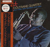 The John Coltrane Quartet - Crescent (Vinyl, LP, Album, Limited Edition, Reissue) Very Good Plus (VG+) / Very Good Plus (VG+)