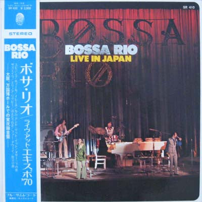 Release: Live In Japan-Vinyl-Japan-1970-SR-410-3438006