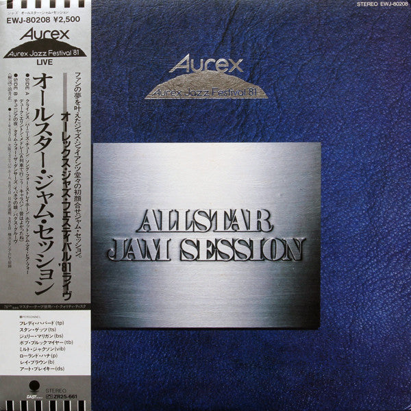 Release: Unknown Release-Vinyl-Japan-1981-EWJ-80208-3195556