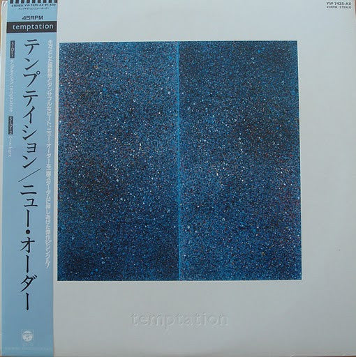 Master Release: Temptation by New Order