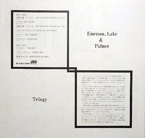 Trilogy