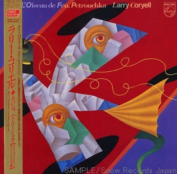 Master Release: L'Oiseau De Feu, Petrouchka by Larry Coryell