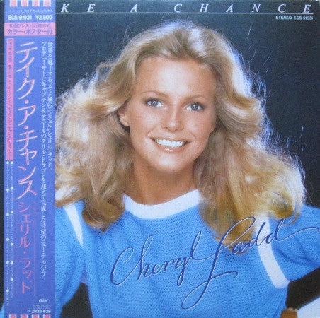 Release: Take A Chance-Vinyl-Japan-1981-ECS-91031-2479553