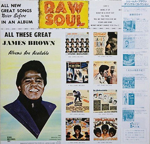 Master Release: Raw Soul by James Brown