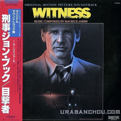 Master Release: Witness (Original Motion Picture Soundtrack) by Maurice Jarre