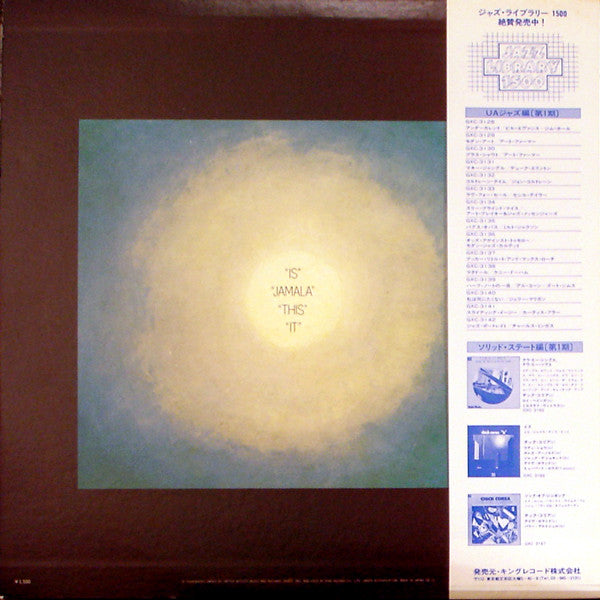 Release: Is-Vinyl-Japan-1977-GXC 3166, SS 18055, LAX-3152-2241817