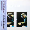 McCoy Tyner - Passion Dance (Vinyl, LP, Album) Very Good Plus (VG+) / Very Good Plus (VG+)