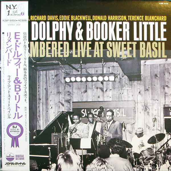 Master Release: Eric Dolphy & Booker Little Remembered Live At Sweet Basil by Mal Waldron