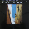 Keith Jarrett - Eyes Of The Heart (Vinyl, Vinyl, LP, Album, LP, Single Sided, Album) Very Good Plus (VG+) / Good Plus (G+)