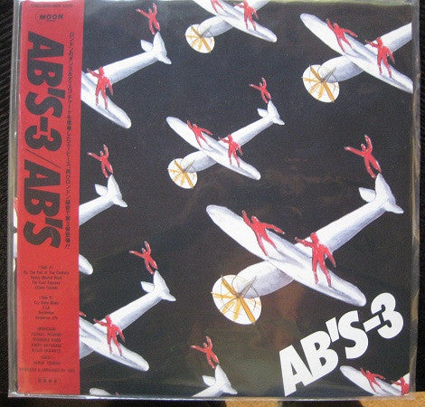 AB'S-3