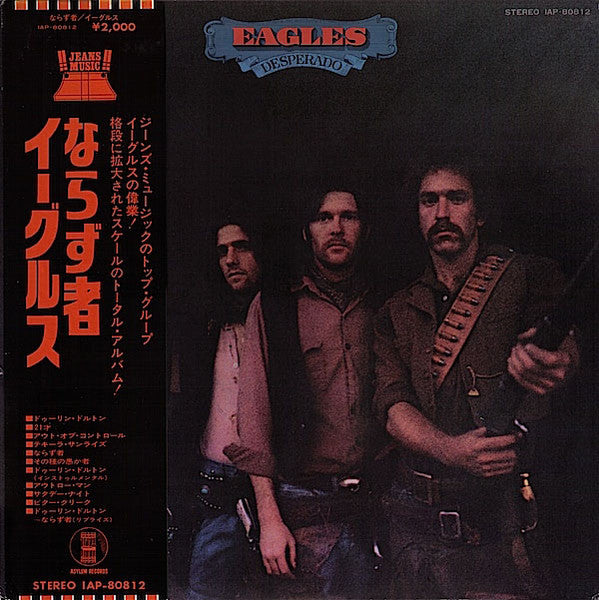 Desperado