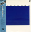 Earl Klugh - Earl Klugh II (Vinyl, LP, Compilation, Stereo)