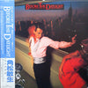 Toshiki Kadomatsu - Before The Daylight (Vinyl, LP, Album) Very Good Plus (VG+) / Very Good (VG)